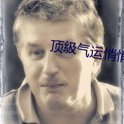 金年会 | 诚信至上金字招牌