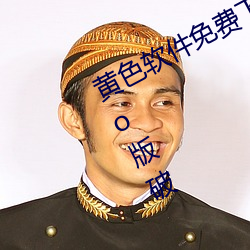 &#x6C89;&#27814;&#x8089;&#27442;&#x7684;&#29087;&#x5987;&#20813;&#x8D39;&#35266;&#x770B;&#30701;&#x89C6;&#39057;&#x7684;app&#x8F6F;&#20214; - &#19979;&#x8F7D;&#25163;&#x673A;&#29256;V3.1.7