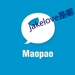 jakelove