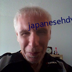 japanesehdvxxhd