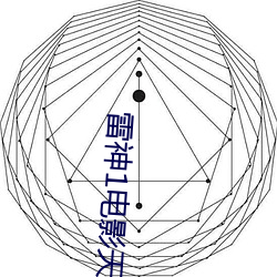 金年会 | 诚信至上金字招牌