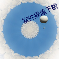 金年会 | 诚信至上金字招牌