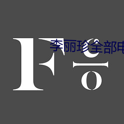 尊龙凯时-人生就是搏!