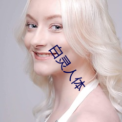 金年会 | 诚信至上金字招牌