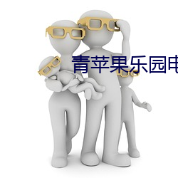 金年会 | 诚信至上金字招牌