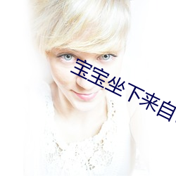 金年会 | 诚信至上金字招牌