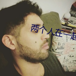 &#x6C34;&#26143;&#x76F4;&#25773;app&#35270;&#x9891;_&#x96EA;&#30887;&#x79C1;&#20154;&#x76F4;&#25773;app