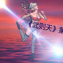 尊龙凯时-人生就是搏!