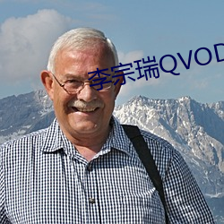 QVOD ϸͷ磩