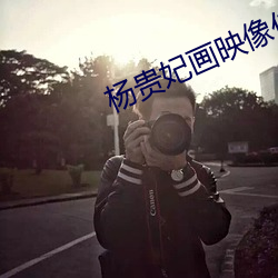 金年会 | 诚信至上金字招牌