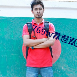 769tvֱapp