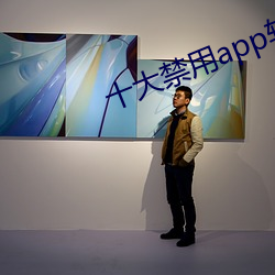 金年会 | 诚信至上金字招牌