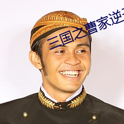 凯时|AG(AsiaGaming)优质运营商