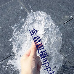 (й) - ٷվ