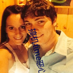 搞机time恶心直接打开网页不要钱素颜照被曝光