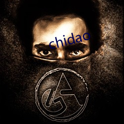 chidao