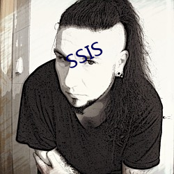 SSIS