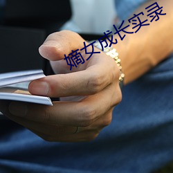 金年会 | 诚信至上金字招牌