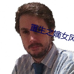 凯时|AG(AsiaGaming)优质运营商