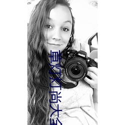 草(cǎo)灯(dēng)灯尚大全(quán)电影(yǐng)