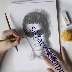 金年会 | 诚信至上金字招牌