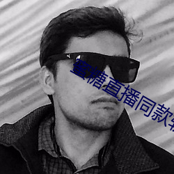 凯时|AG(AsiaGaming)优质运营商