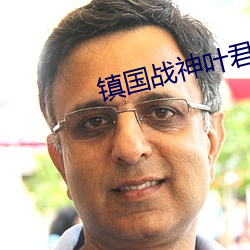 金年会 | 诚信至上金字招牌