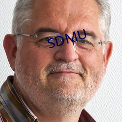 SDMU