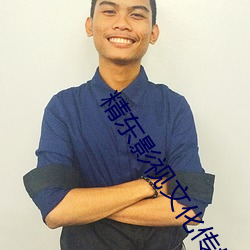 Ӱ(sh)Ļý(yu)޹˾(s)