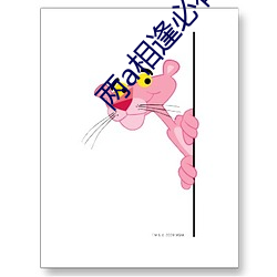 凯时|AG(AsiaGaming)优质运营商