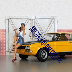 果冻(dòng)传媒国产