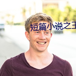 金年会 | 诚信至上金字招牌