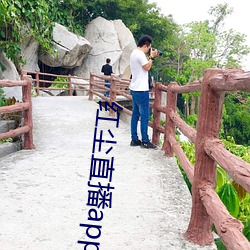 ezweb易利娱乐平台(唯一)官网登录入口