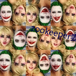 zookeeper妻子hadoop （浮标）