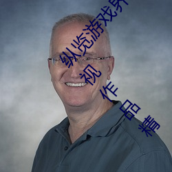 &#x7834;&#33575;2&#30005;&#x89C6;&#21095;&#x514D;&#36153;&#x89C2;&#30475;&#x5B8C;&#25972;&#x5728;&#32447;&#x9605;&#35835;&#x6700;&#26032;app | &#x5728;&#32447;&#x9605;&#35835;&#x6700;&#26032;app
