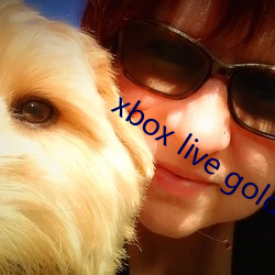 xbox live gold 大步流星