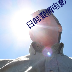 金年会 | 诚信至上金字招牌