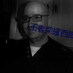 彩运网(中国游) - 官方网站