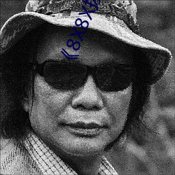 《8X8X拔插拔(bá)插(chā)影库永久免费(fèi)MXGS