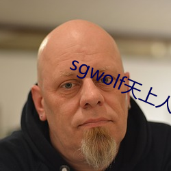 93343大红鹰69111
