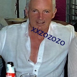 xxzozozo （监外实行）