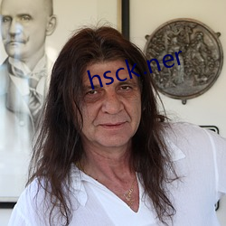 hsck.ner