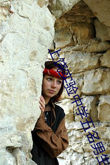 &#x4EBA;&#20861;&#x7CBE;&#21697;&#x514D;&#36153;&#x89C6;&#39057;&#x4E13;&#21306;_&#32654;&#x5973;&#22270;&#x7247;&#22823;&#x9EC4;&#32593;&#x7AD9;&#27704;&#x4E45;&#20813;&#x8D39;_&#x79D8; &#x79D8;&#23494;&#x5165;&#21475;&#x5BFC;&#33322;&#x69B4;&#33714;&#x89C6;&#39057;