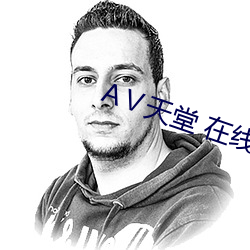 凯时|AG(AsiaGaming)优质运营商