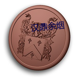 金年会 | 诚信至上金字招牌