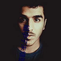 姐(jiě)孕(yùn)子未增删带翻译樱花第(dì)