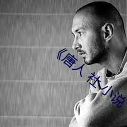 &#x7231;&#29748;&#x6D77;&#35770;&#x575B;&#20813;&#x8D39;&#35270;&#x9891;&#35266;&#x770B;&#39640;