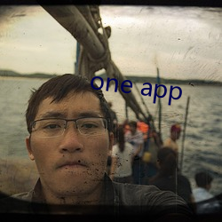 one app