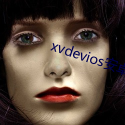 xvdevios安卓安裝包v5.1.5