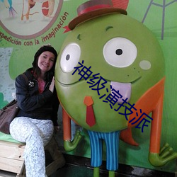 &#x83E0;&#33821;&#x76F4;&#25773;&#x4E0B;&#36733;_&#31206;&#x8D8A;&#31616;&#x7136;&#23567;&#x8BF4;&#20840;&#x96C6;&#20813;&#x8D39;&#38405;&#x8BFB;